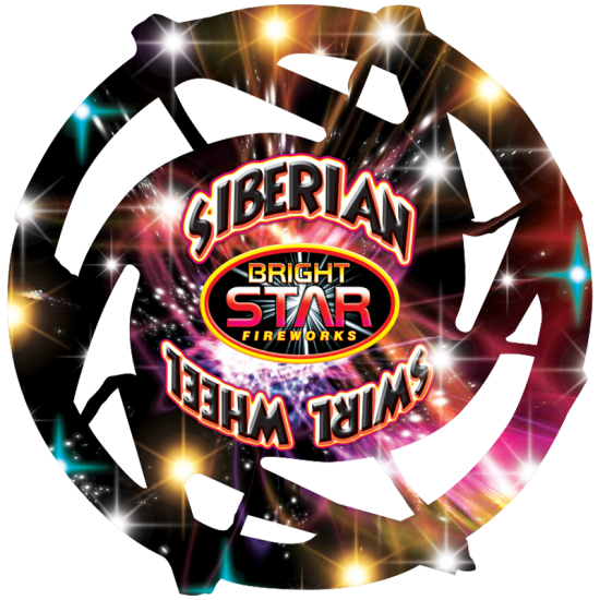 Siberian Swirl Large Catherine Wheel Siberian Swirl Large Catherine Wheel